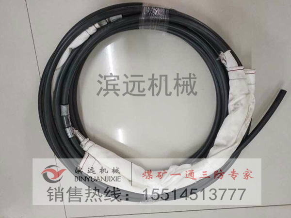 1611305737996152.jpg 礦用封孔器.jpg